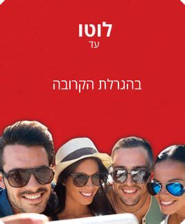 תוצאות 777|הגרלת 777 תוצאות יוני 2024 .